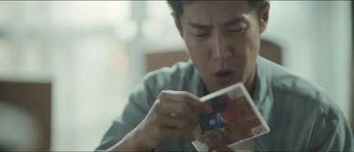 游戏实况最新爆料视频